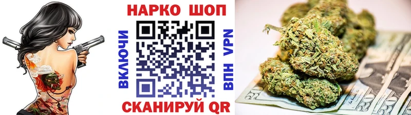 Где купить наркотики Партизанск ГАШИШ  КОКАИН  СОЛЬ  Каннабис  Амфетамин  МЕФ 