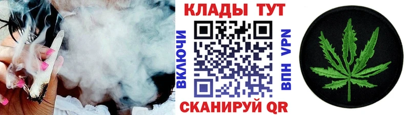  COCAIN Партизанск