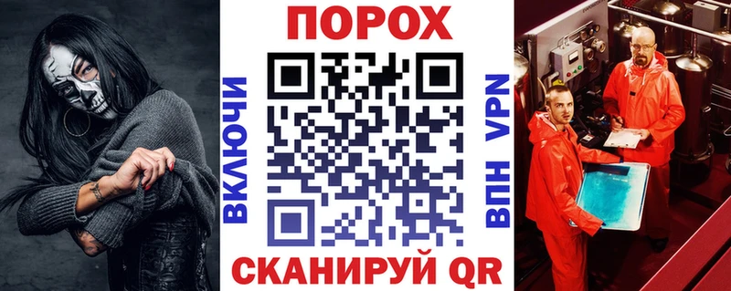 Amphetamine VHQ kraken зеркало Партизанск