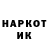 ЭКСТАЗИ 99% Kiril Korenev