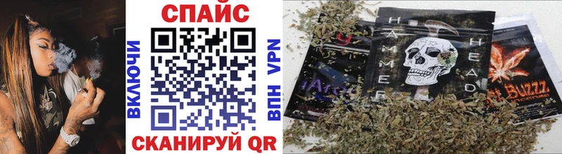 БУТИРАТ бутандиол  Партизанск 