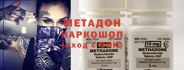 тгк Надым
