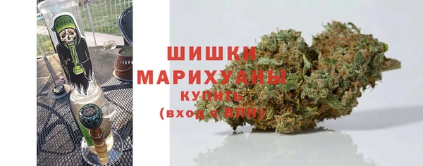 наркотики Навашино