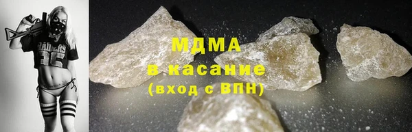 круглые Наволоки