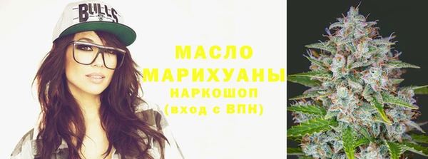 наркотики Навашино