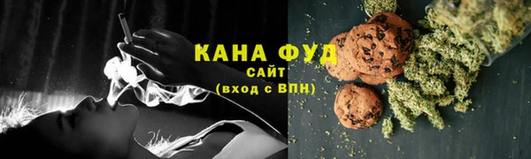наркотики Навашино