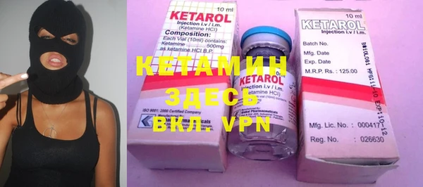 кокаин колумбия Михайлов