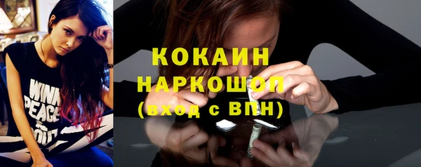 круглые Наволоки