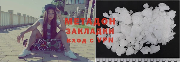 кокаин колумбия Михайлов