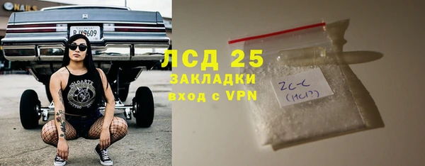 круглые Наволоки