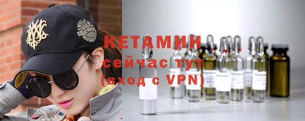 наркотики Навашино