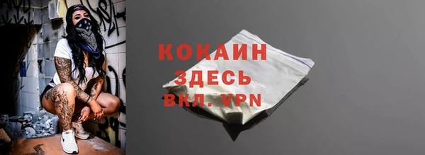 круглые Наволоки