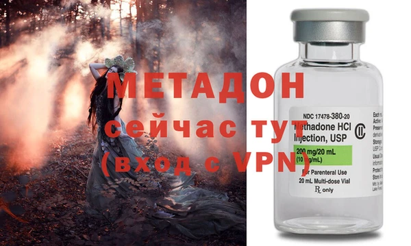 наркотики Навашино