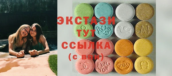 кокаин колумбия Михайлов