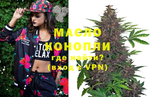 тгк Надым