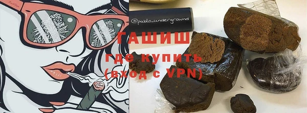 тгк Надым