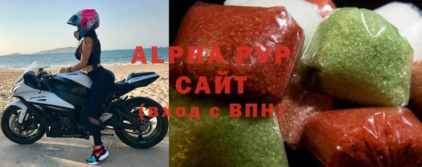 круглые Наволоки