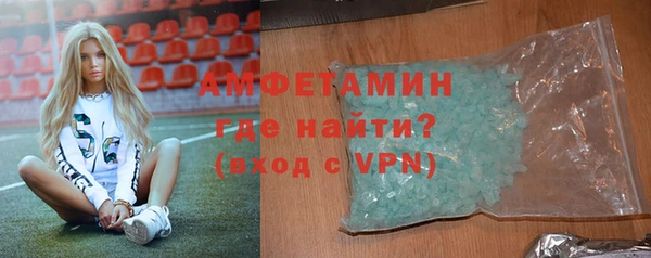 круглые Наволоки