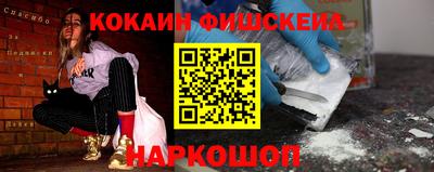 a pvp Северобайкальск