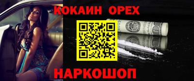 a pvp Северобайкальск