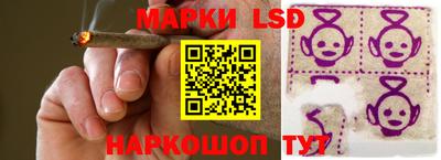 круглые Севастополь