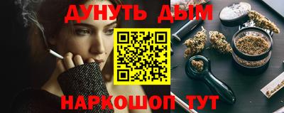 круглые Севастополь