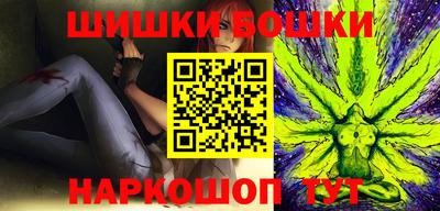 a pvp Северобайкальск