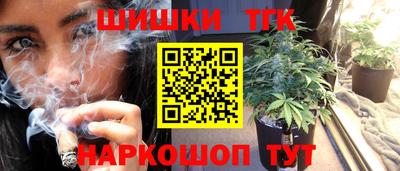 меф Свободный