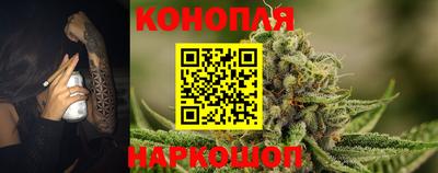 меф Свободный