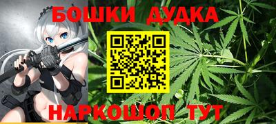 a pvp Северобайкальск