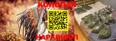 круглые Севастополь