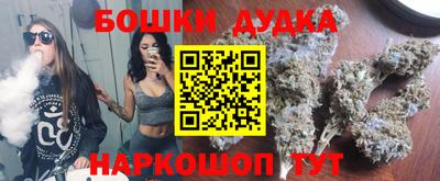круглые Севастополь