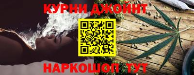 меф Свободный