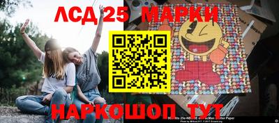 круглые Севастополь