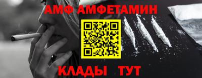 a pvp Северобайкальск