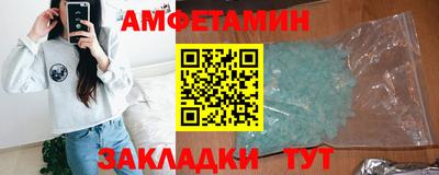 круглые Севастополь