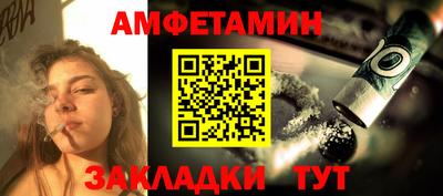 a pvp Северобайкальск