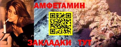 круглые Севастополь