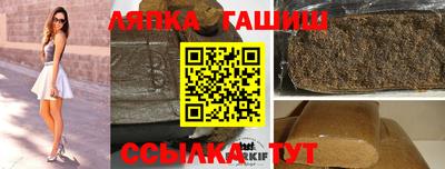 a pvp Северобайкальск