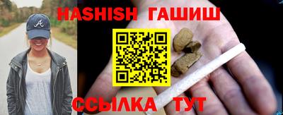 круглые Севастополь