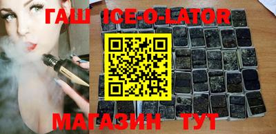 a pvp Северобайкальск