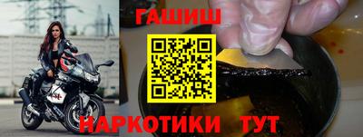 меф Свободный