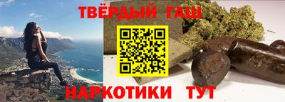 круглые Севастополь