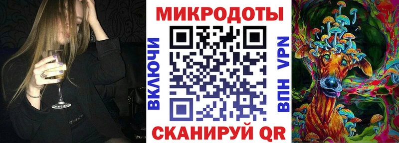 сколько стоит  Партизанск  Галлюциногенные грибы Psilocybe 